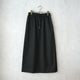 SIDE TUCK TIGHT SKIRT【MANON】