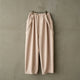 DOBLE CLOTH SUSPENDER PANTS【MANON】