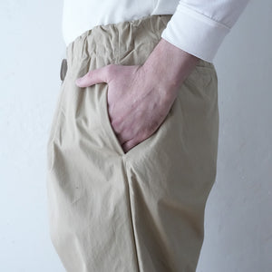 C/N WEATHER EASY PANTS