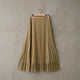 TRICOT PLEATS SKIRT【MANON】