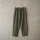 4WAY NYLON EASY TAPERED PANTS